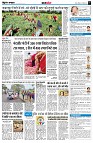 page7