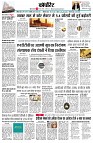 page10