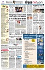 page16