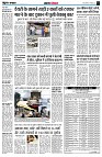 page4