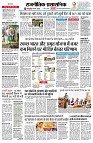 page2
