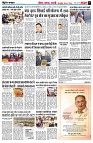 page3
