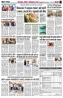page4