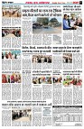 page5