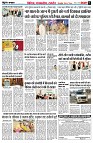 page6