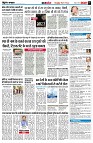 page7