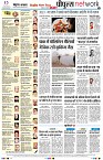 page10