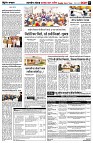 page5