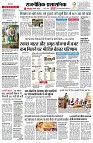 page2