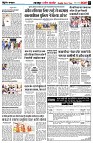 page3