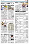page7