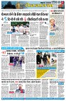 page9