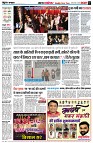 page2