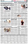 page5