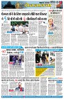 page7
