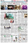 page8