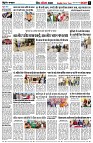 page11