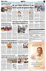 page13