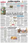 page4