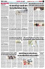 page5