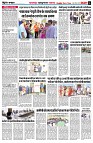 page6