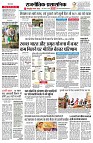 page2