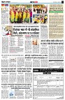 page4