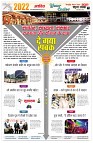 page6