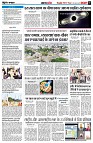 page8