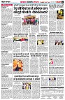 page6