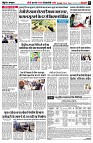 page8
