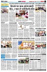 page10