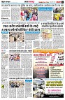 page11