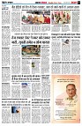 page5