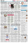 page8