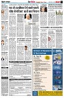 page11