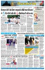 page14