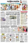 page2