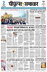 page3