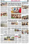 page6