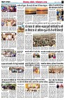 page7