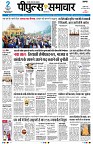 page3