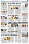 page8