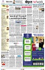 page10