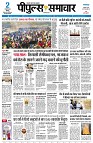 page1