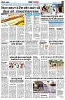 page3