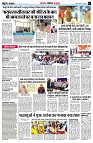 page5