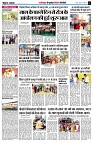 page7