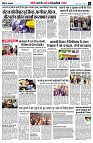page8