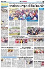 page10
